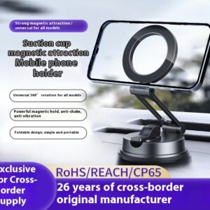 Suction cup magnetic suction mobile phone holder