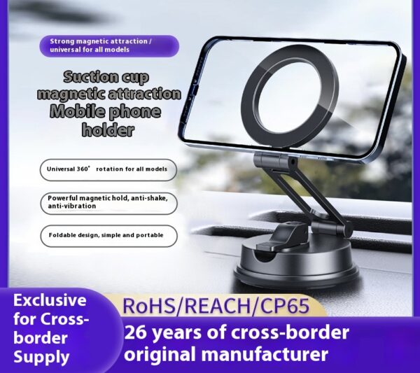 Suction cup magnetic suction mobile phone holder